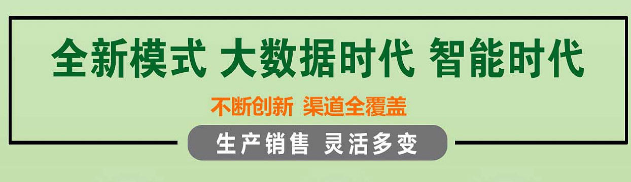 玻璃水、防凍液、洗衣液、車用尿素生產設備